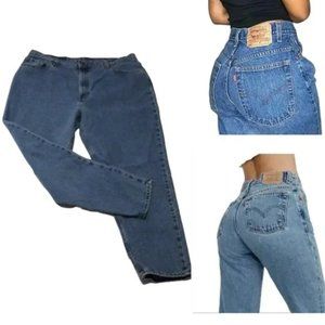 Vintage Levi’s 550 Jeans 1997 Ultra High Rise Women's Jeans Plus Size 20W Short
